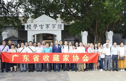 省藏协向广东革命历史博物馆无偿捐赠文物